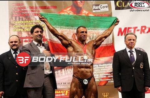 درخشش ایرانی ها در مسابقات WFF اتریش