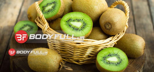 چه چیزی درباره خواص میوه کیوی می دانید؟