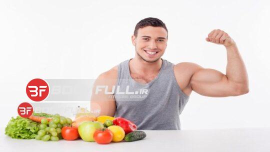 دلایل تفاوت رژیم غذایی ورزشکاران با افراد عادی
