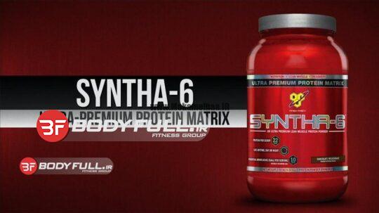 مکمل Syntha-6