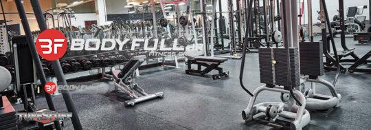 شرکت تاف استاف TUFFSTUFF Fitness