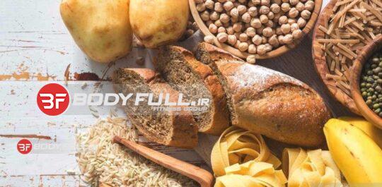 8 حقیقت در مورد کربوهیدراتها