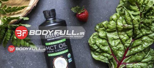 تأثیر روغن های MCT بر چربی سوزی و عضله سازی