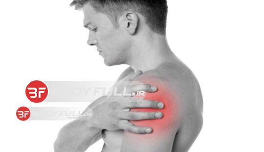 چگونگی تسکین دردهای عضلانی